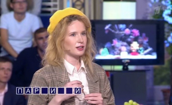 Лиза на телешоу